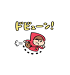 Mini ズキンちゃん（個別スタンプ：9）