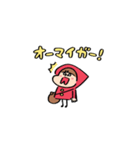 Mini ズキンちゃん（個別スタンプ：16）