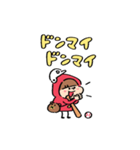 Mini ズキンちゃん（個別スタンプ：26）