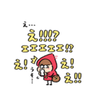 Mini ズキンちゃん（個別スタンプ：29）