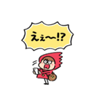 Mini ズキンちゃん（個別スタンプ：30）