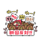 Mini ズキンちゃん（個別スタンプ：36）