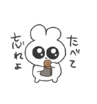 情緒不安定ぴえうさちゃん 慰める（個別スタンプ：5）