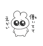 情緒不安定ぴえうさちゃん 慰める（個別スタンプ：8）