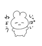 情緒不安定ぴえうさちゃん 慰める（個別スタンプ：10）