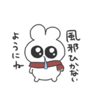 情緒不安定ぴえうさちゃん 慰める（個別スタンプ：16）