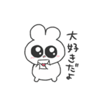 情緒不安定ぴえうさちゃん 慰める（個別スタンプ：25）