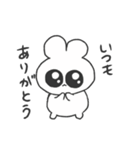 情緒不安定ぴえうさちゃん 慰める（個別スタンプ：26）