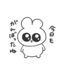 情緒不安定ぴえうさちゃん 慰める（個別スタンプ：30）