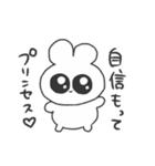 情緒不安定ぴえうさちゃん 慰める（個別スタンプ：34）