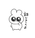 情緒不安定ぴえうさちゃん 慰める（個別スタンプ：36）