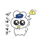 情緒不安定ぴえうさちゃん 慰める（個別スタンプ：37）