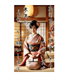 謹賀新年！着物美人の敬語スタンプ！修正版（個別スタンプ：2）