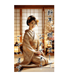 謹賀新年！着物美人の敬語スタンプ！修正版（個別スタンプ：7）