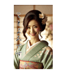 謹賀新年！着物美人の敬語スタンプ！修正版（個別スタンプ：16）
