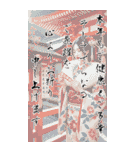 謹賀新年！着物美人の敬語スタンプ！修正版（個別スタンプ：22）