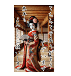 謹賀新年！着物美人の敬語スタンプ！修正版（個別スタンプ：23）