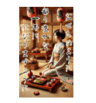 謹賀新年！着物美人の敬語スタンプ！修正版（個別スタンプ：25）