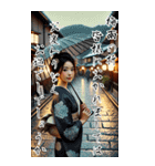 謹賀新年！着物美人の敬語スタンプ！修正版（個別スタンプ：32）