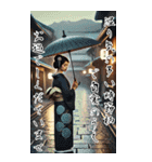 謹賀新年！着物美人の敬語スタンプ！修正版（個別スタンプ：33）