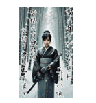 謹賀新年！着物美人の敬語スタンプ！修正版（個別スタンプ：39）