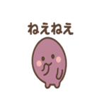 ほっこりさつまいもさんの日常2（個別スタンプ：6）