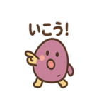 ほっこりさつまいもさんの日常2（個別スタンプ：34）