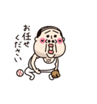 小っちゃい！タンクトップ伝説16(ちーたん)（個別スタンプ：2）