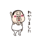 小っちゃい！タンクトップ伝説16(ちーたん)（個別スタンプ：3）