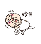 小っちゃい！タンクトップ伝説16(ちーたん)（個別スタンプ：6）