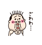 小っちゃい！タンクトップ伝説16(ちーたん)（個別スタンプ：7）