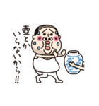 小っちゃい！タンクトップ伝説16(ちーたん)（個別スタンプ：10）