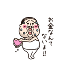 小っちゃい！タンクトップ伝説16(ちーたん)（個別スタンプ：11）