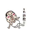 小っちゃい！タンクトップ伝説16(ちーたん)（個別スタンプ：12）