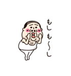 小っちゃい！タンクトップ伝説16(ちーたん)（個別スタンプ：14）