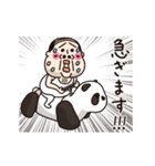 小っちゃい！タンクトップ伝説16(ちーたん)（個別スタンプ：18）