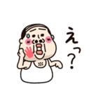 小っちゃい！タンクトップ伝説16(ちーたん)（個別スタンプ：19）