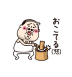 小っちゃい！タンクトップ伝説16(ちーたん)（個別スタンプ：22）