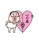 小っちゃい！タンクトップ伝説16(ちーたん)（個別スタンプ：24）