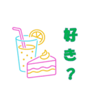 レトロネオン風で送りたい（個別スタンプ：4）