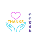 レトロネオン風で送りたい（個別スタンプ：16）