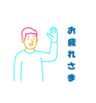 レトロネオン風で送りたい（個別スタンプ：18）