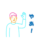 レトロネオン風で送りたい（個別スタンプ：19）