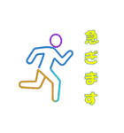 レトロネオン風で送りたい（個別スタンプ：26）