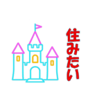 レトロネオン風で送りたい（個別スタンプ：30）