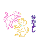 レトロネオン風で送りたい（個別スタンプ：34）