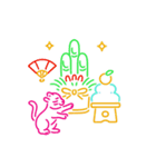 レトロネオン風で送りたい（個別スタンプ：37）