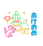 レトロネオン風で送りたい（個別スタンプ：38）