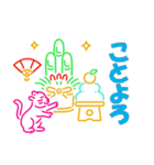 レトロネオン風で送りたい（個別スタンプ：39）