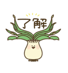 ケープバルブ（個別スタンプ：3）